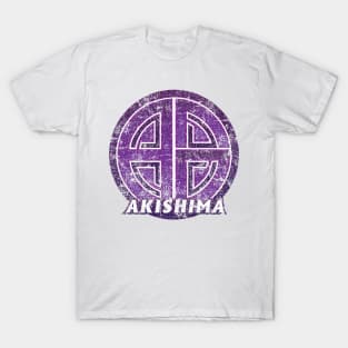 Akishima - Tokyo Metropolis - Prefecture of Japan - Distressed T-Shirt